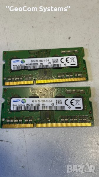 8GB (2x4GB) DDR3L Samsung PC3L-12800S (1600Mhz,CL-11,КИТ), снимка 1