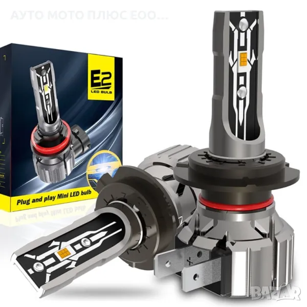 Комплект диодни LED крушки H7, 35W, 12V., снимка 1