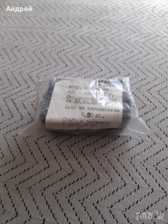 Стара шнола гребен,шноли, снимка 1