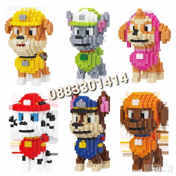 Пес Патрул конструктор Paw Patrol лего, снимка 1