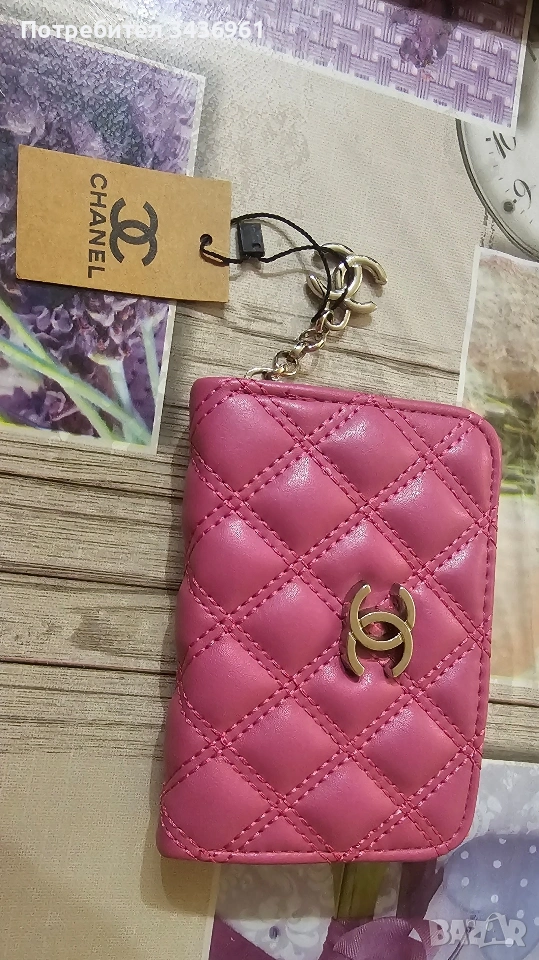 Малко портмоне , снимка 1