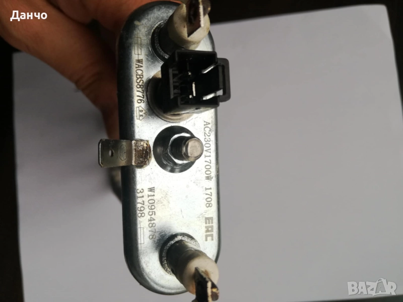 нагревател + датчика за температурата за водата за пералня Whirlpool 6 sense FWG71484w, снимка 1