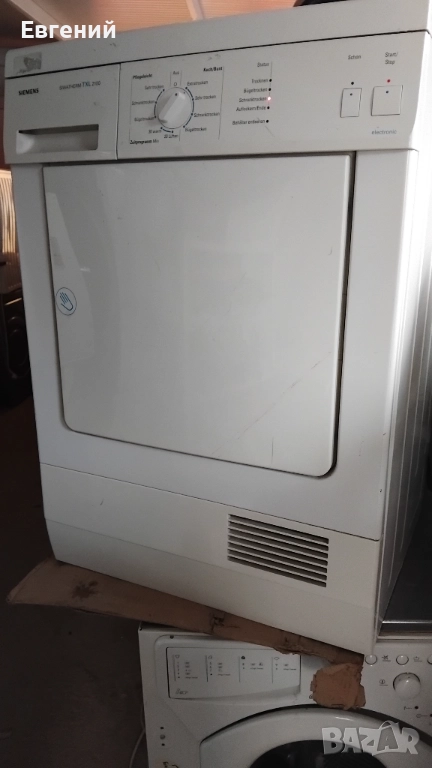 Сушилня Siemens, снимка 1