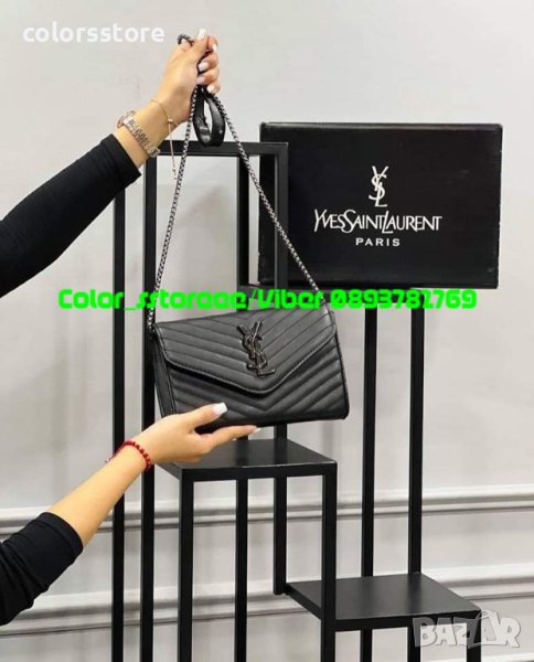 Черна чанта YSL кодSS89M, снимка 1