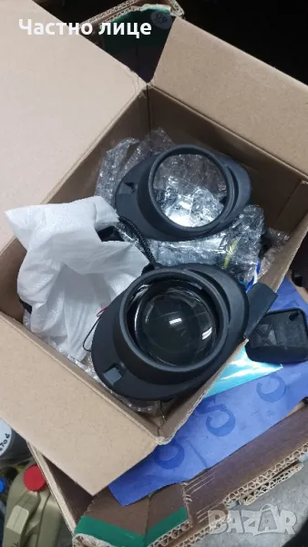  халогени лупи ксенон , снимка 1