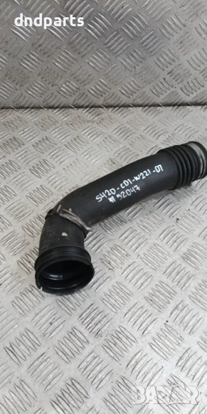 Маркуч Mercedes S420 CDI W221 2007г.	, снимка 1