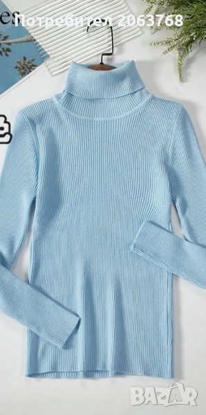Синя близа-поло, снимка 1