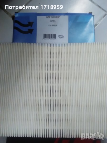 Въздушен филтър за Опел Калибра , снимка 1