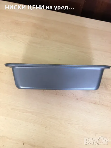 Форма за хляб ERNESTO+Комплет тави за печене ERNESTO+Тава с незалепващо покритие ZENKER, снимка 1