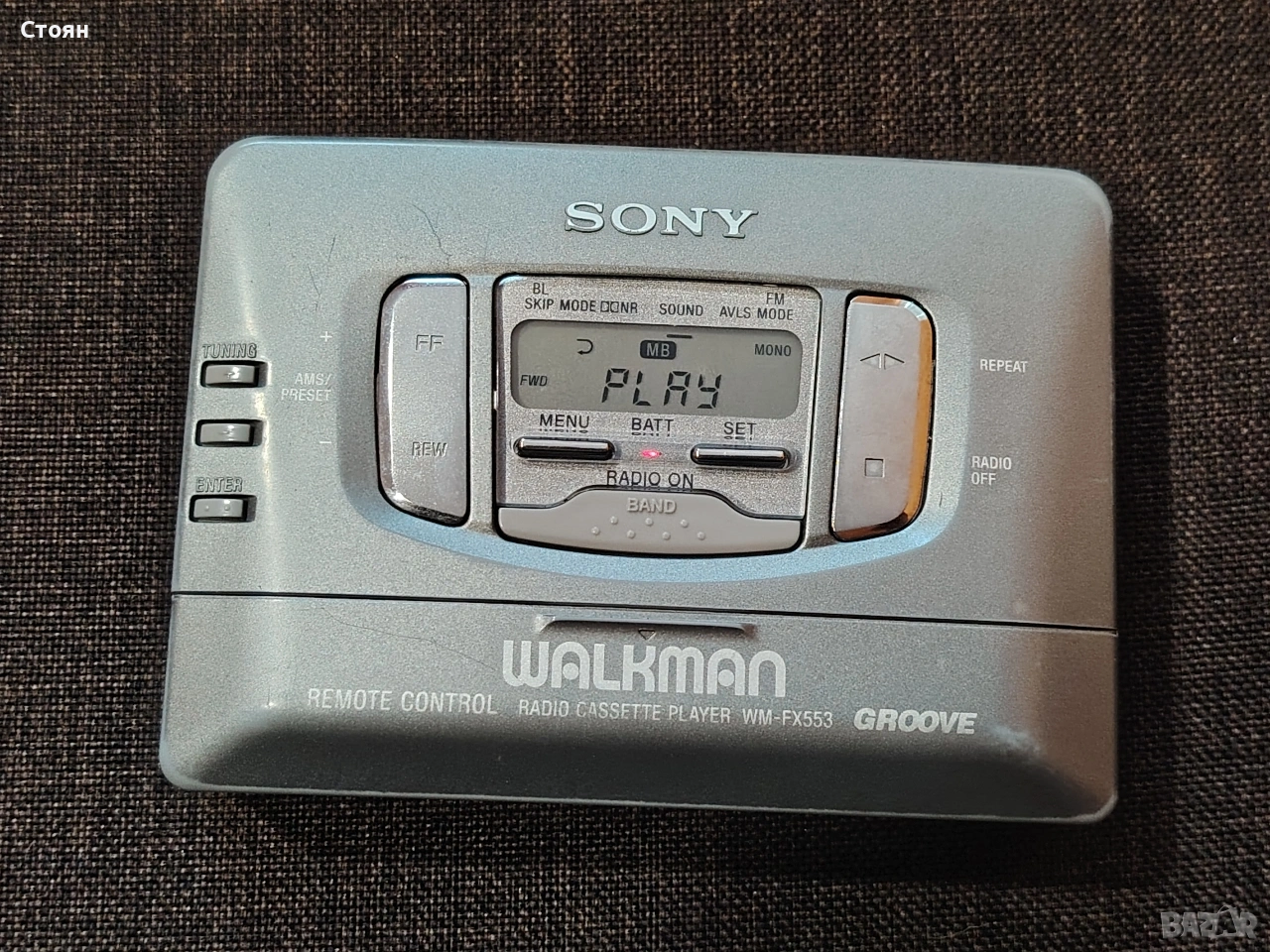 Касетофон, уокмен, walkman Sony wm fx553, снимка 1