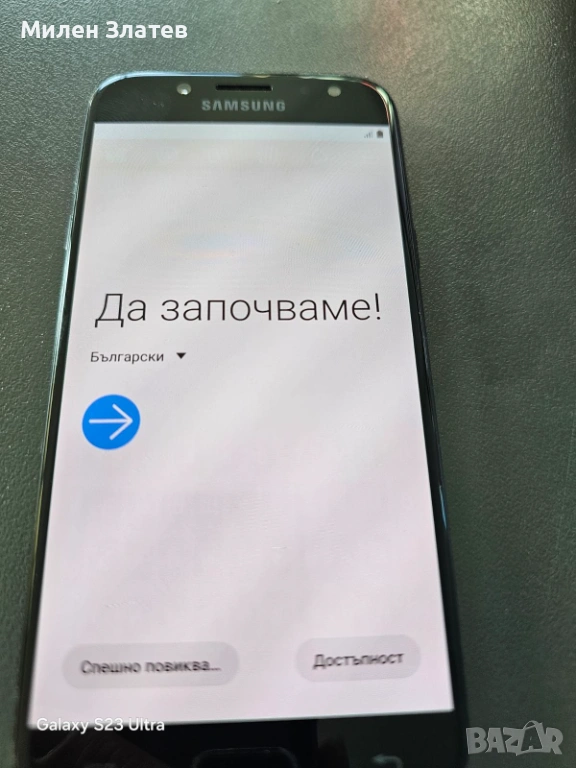 SAMSUNG J5, снимка 1