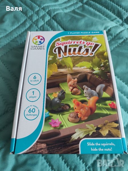 Игра Squirrels Go Nuts, снимка 1