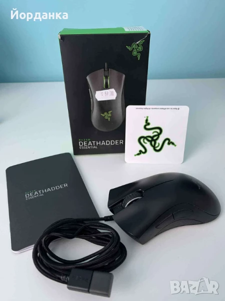 Razer DeathAdder Essential, снимка 1
