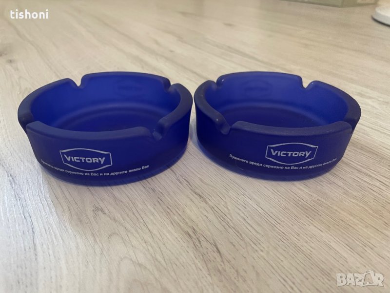 пепелници Victory, снимка 1