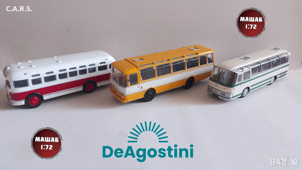 Автобуси на De Agostini, снимка 1