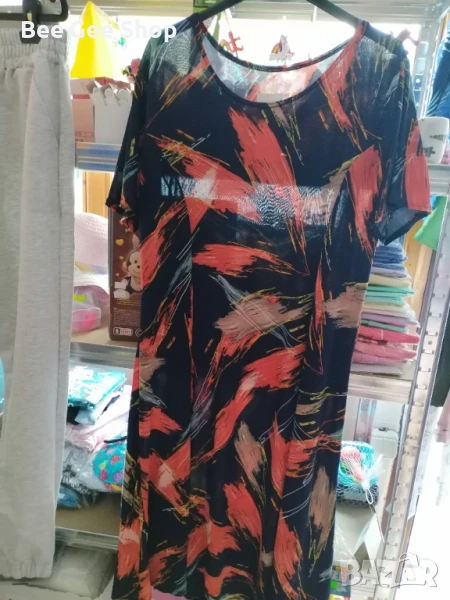 Дамска лятна рокля, снимка 1
