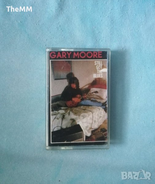 Gary Moore - Still Got the Blues, снимка 1