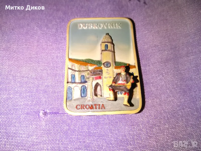 Дубровник магнит терикатски -човече долу на пружина, снимка 1