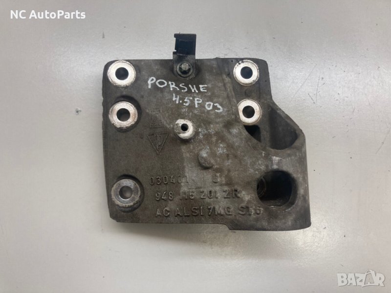 Бракет за двигател за Porsche Порше Каен 9PA 4.5 V8 бензин 9481152012R 2003, снимка 1