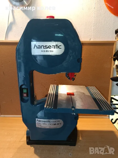 немски банциг "HANSEATIC", снимка 1