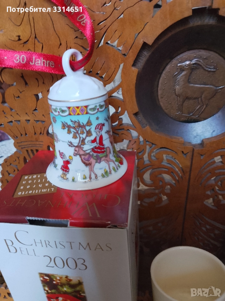 Коледните камбанки , снимка 1