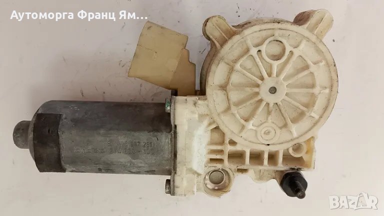 6967261 МОТОРЧЕ ПРЕДЕН И ЗАДЕН ЛЯВ СТЪКЛОПОВДИГАЧ ЗА BMW E70, снимка 1