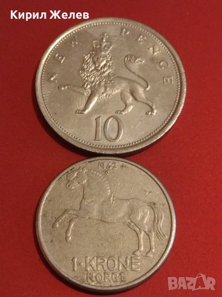 Две монети 1 крона 1962г. Норвегия / 19 нови пенса 1976г. Англия Елизабет втора 34838, снимка 1