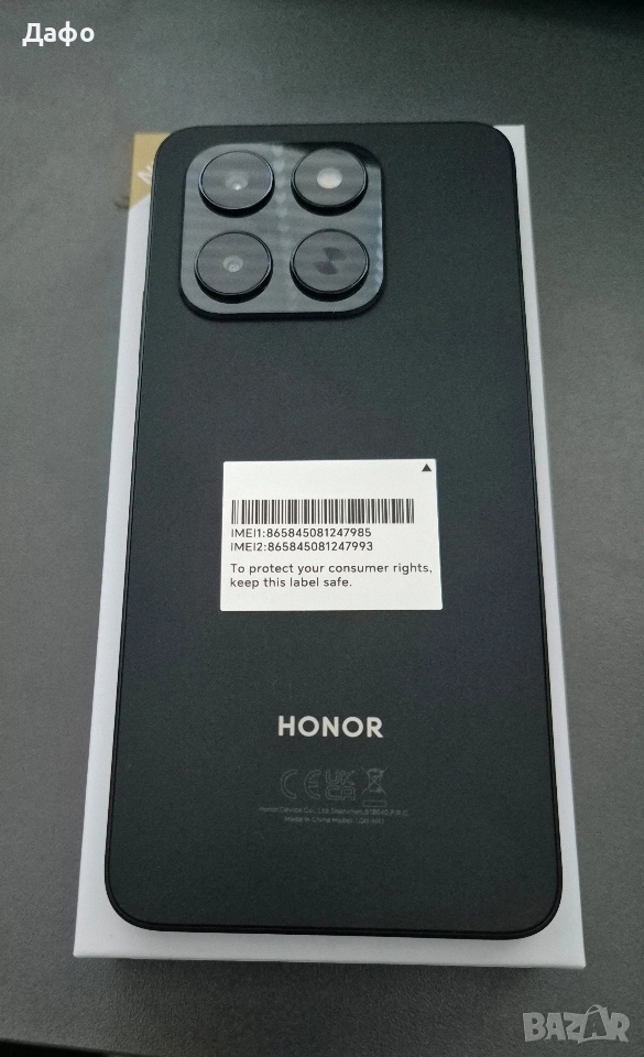 Телефон Honor 400 Smart нов, снимка 1