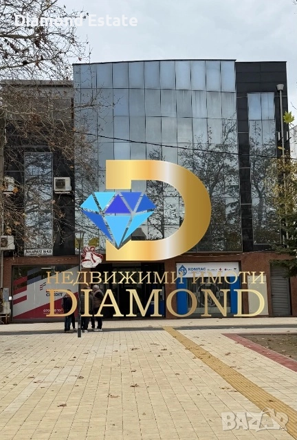 Офис в НОВА сграда в град Харманли, снимка 1