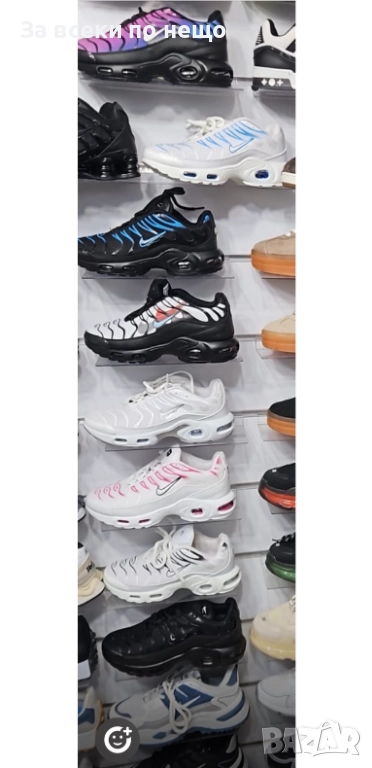 Nike Дамски Маратонки👟Дамски Спортни Обувки Найк Код E. Fashion-31, снимка 1