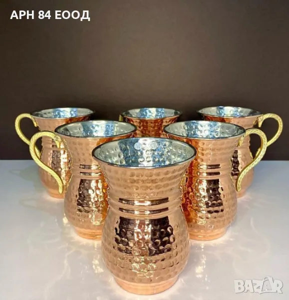Медни чаши за айрян и други напитки, снимка 1