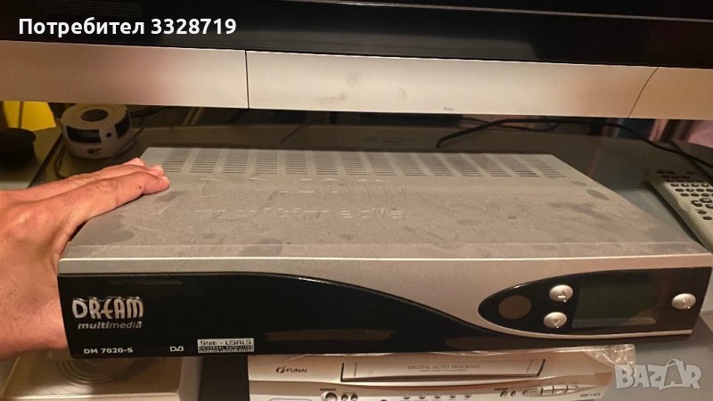 Dreambox multimedia , снимка 1