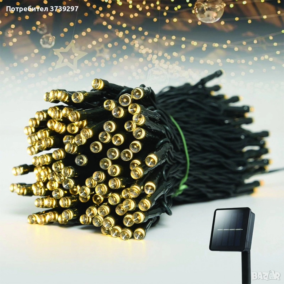 SD 12 - Соларни коледни лампички 12 метра , 100 лампи 5 програми , 4 цвята по избор, снимка 1