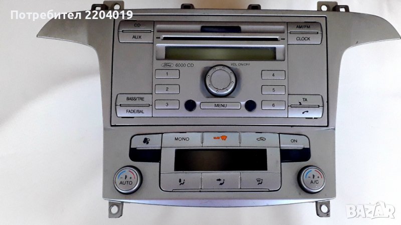Управление на климатроника и CD-радио за Форд-С мах. , снимка 1