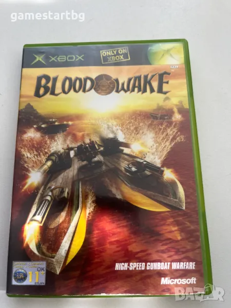 Blood Wake за Xbox classic/Xbox original, снимка 1