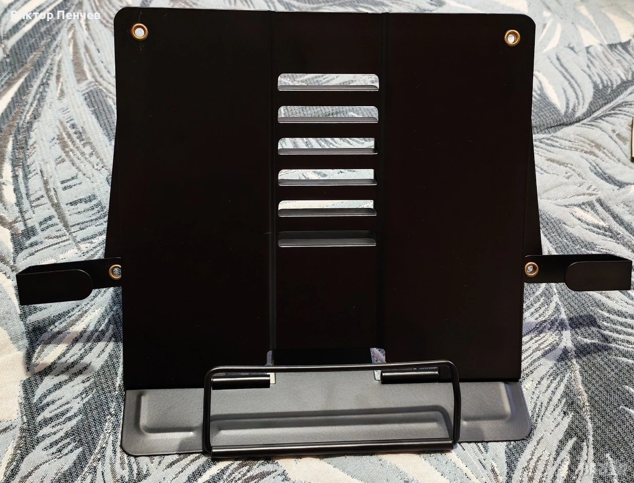 Стойка за книги и таблети , снимка 1