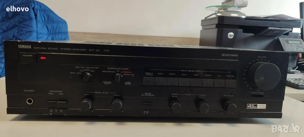 Стерео усилвател Yamaha AVC-30, снимка 1