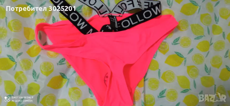 Нов Дамски Бански Долнище Лукс М Л, снимка 1