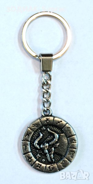 Ключодържател Зодия ТЕЛЕЦ, снимка 1