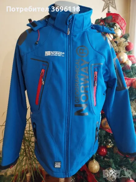 Яке Geo Norway Techno с качулка , снимка 1