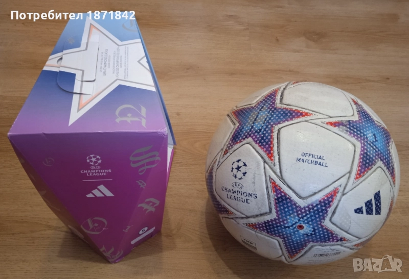 Футболна топка Champions League 2023, снимка 1