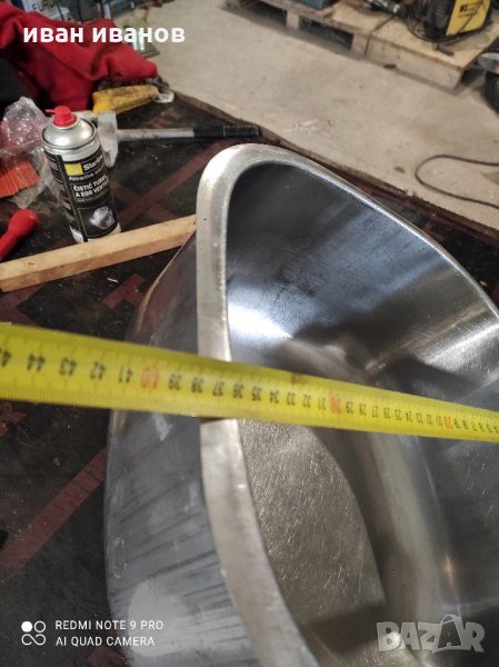 Мифка Алпака, снимка 1