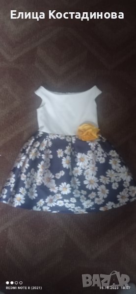 Детска официална рокля , снимка 1
