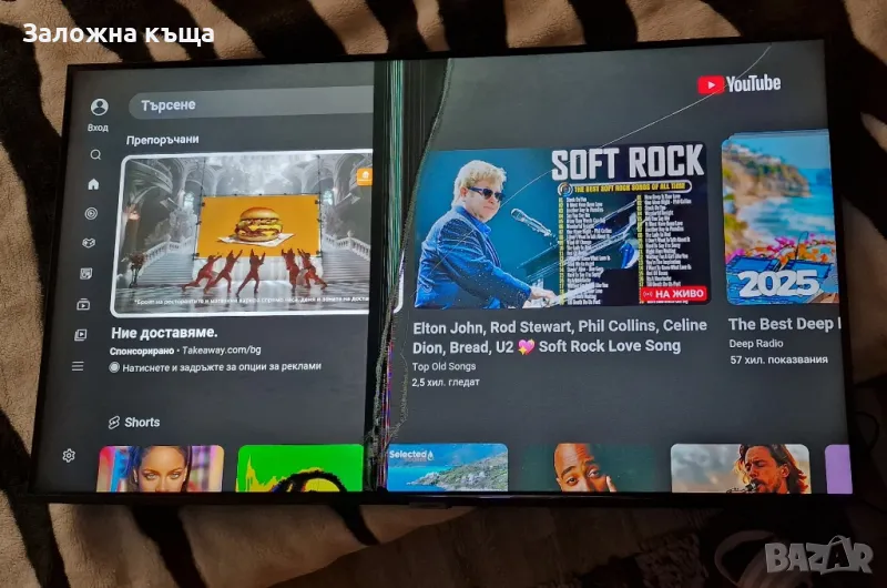 TV Samsung UE43AU7172, снимка 1