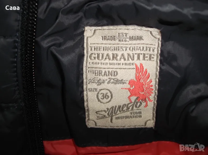 Елек S,QUESTO   дамски,С, снимка 1