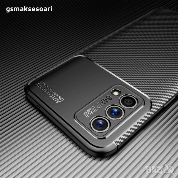 Realme GT Master - Удароустойчив Кейс Гръб FIBER, снимка 1