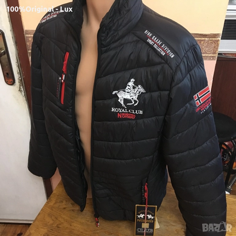 GEO Norway-orginal.Puh.Novo-2XL, снимка 1