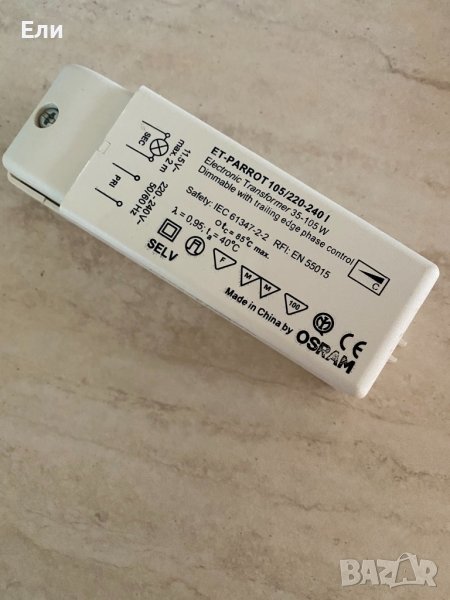 Ел. устройство, снимка 1