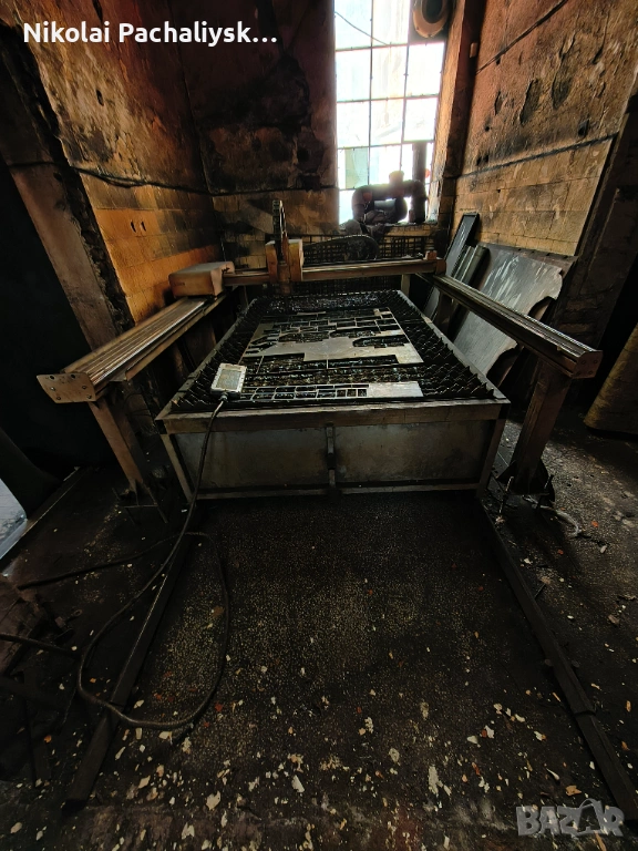 Плазморезателна машина KBCUT, снимка 1