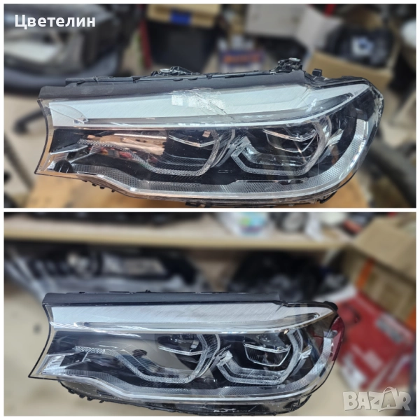 Рециклиране на Фарове BMW 5 G30 reciklirane na farove бмв 5 г30, снимка 1